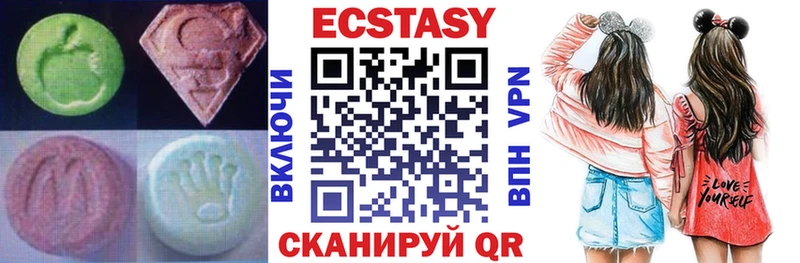 Экстази TESLA  omg ONION  Ессентуки  купить закладку 