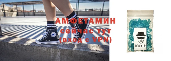каннабис Гусев