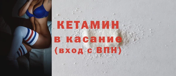 каннабис Гусев