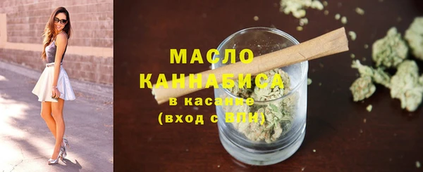 кокс Гусиноозёрск