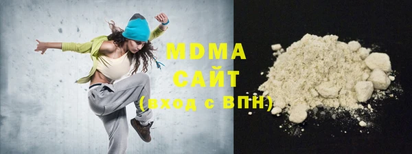 каннабис Гусев