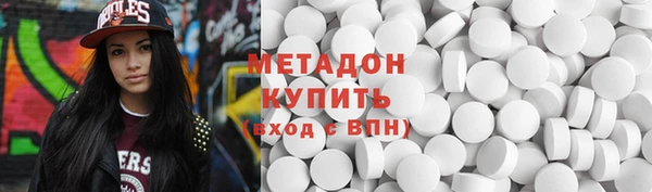каннабис Гусев