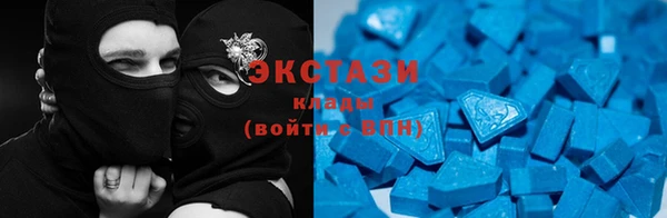 бутират Гусь-Хрустальный