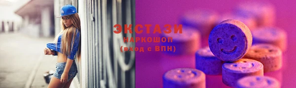 каннабис Гусев