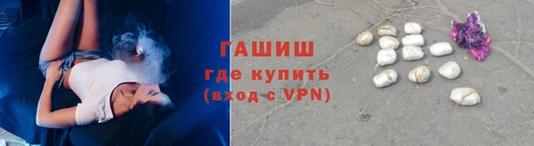 кокс Гусиноозёрск