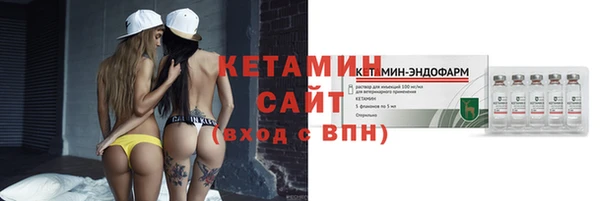 кокс Гусиноозёрск