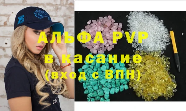 каннабис Гусев