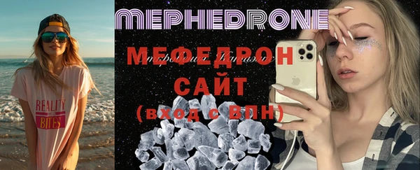 кокс Гусиноозёрск