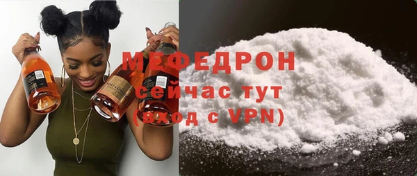 кокс Гусиноозёрск